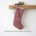 Ivory Leaf Crimson Festive Stocking